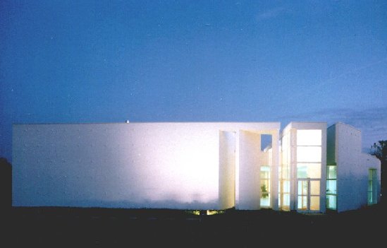 Salle Les Quatre Rondes  - AIZENAY